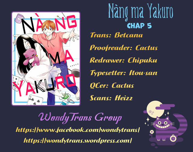 Iwakutsuki Bukken No Yakuro-San 5 trang 0