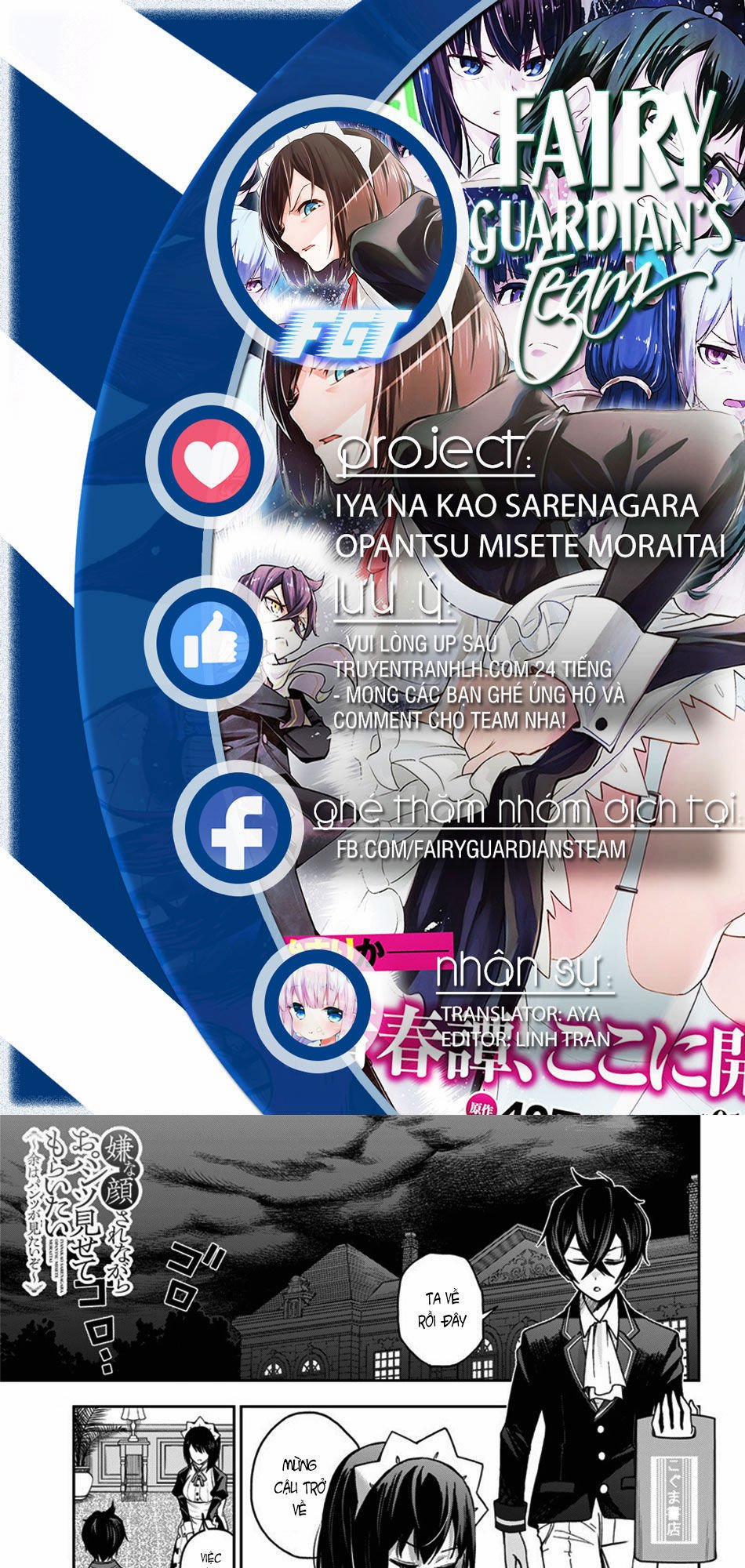 Iya Na Kao Sarenagara Opantsu Misete Moraitai 6 trang 1