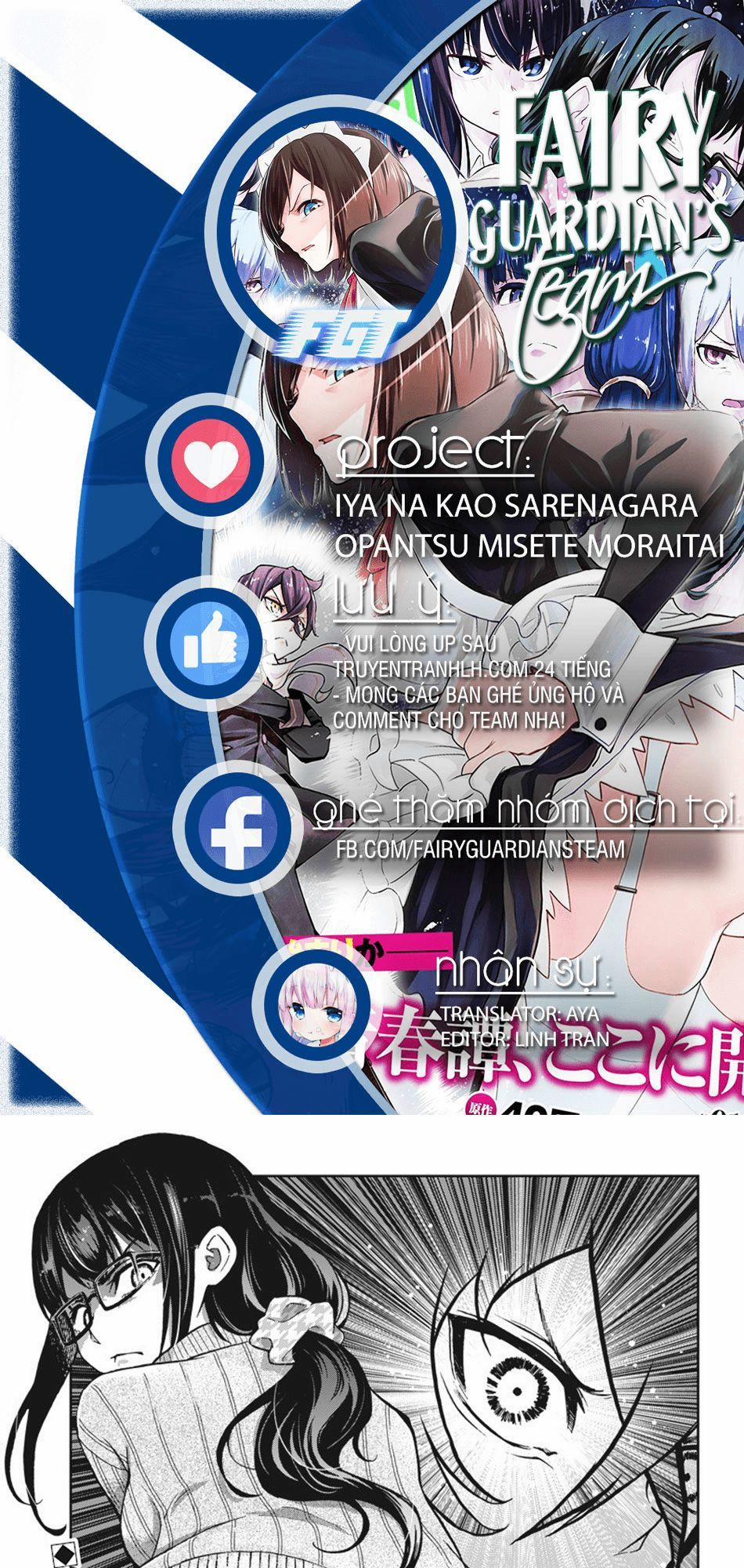 Iya Na Kao Sarenagara Opantsu Misete Moraitai 7 trang 0
