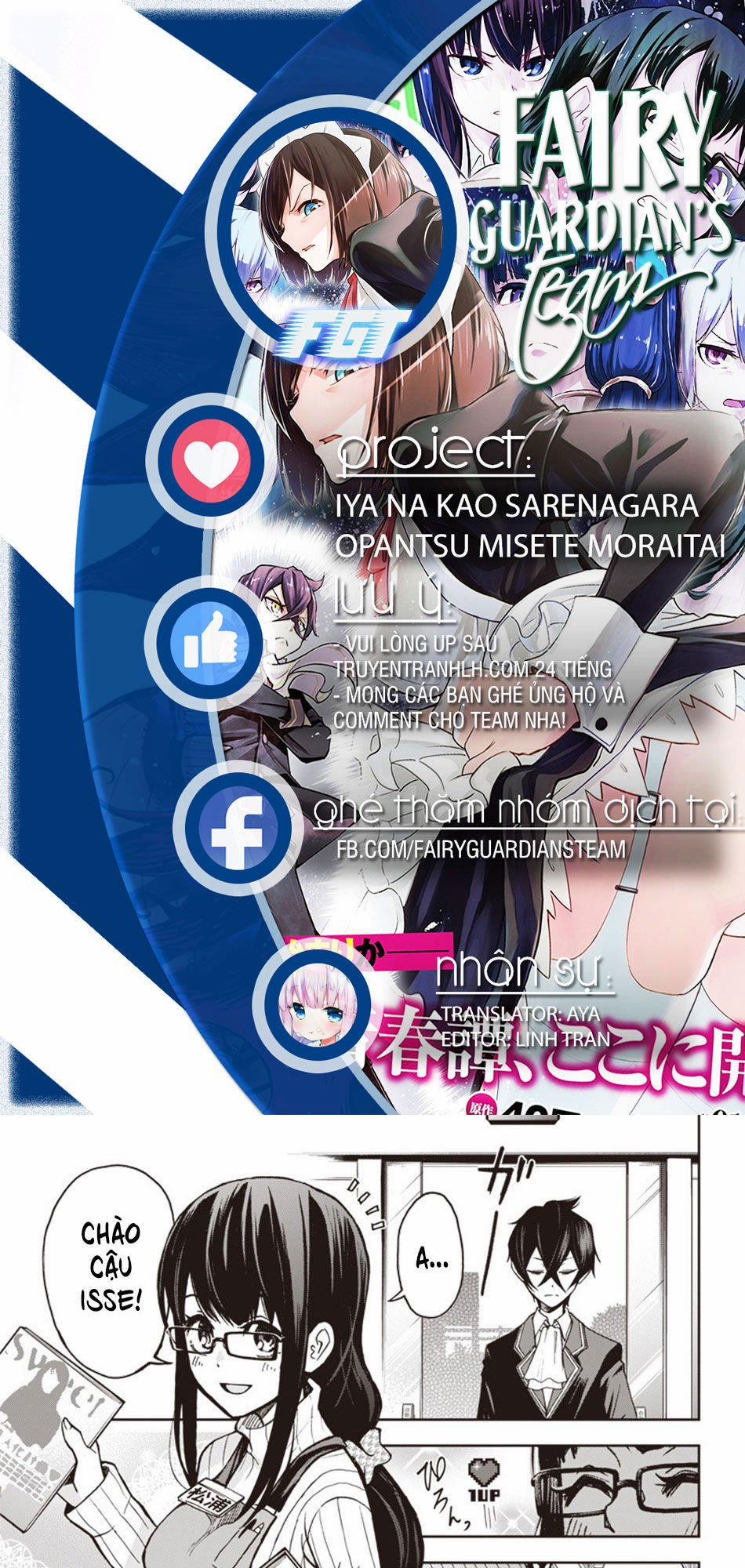 Iya Na Kao Sarenagara Opantsu Misete Moraitai 8 trang 0