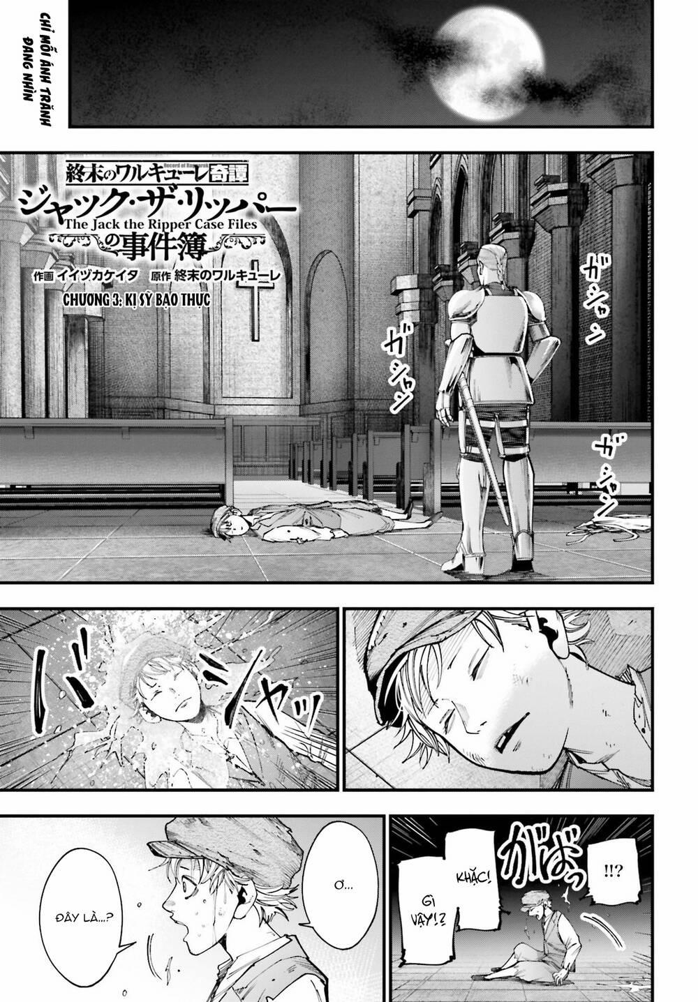 Jack The Ripper No Jikenbo 3 trang 1