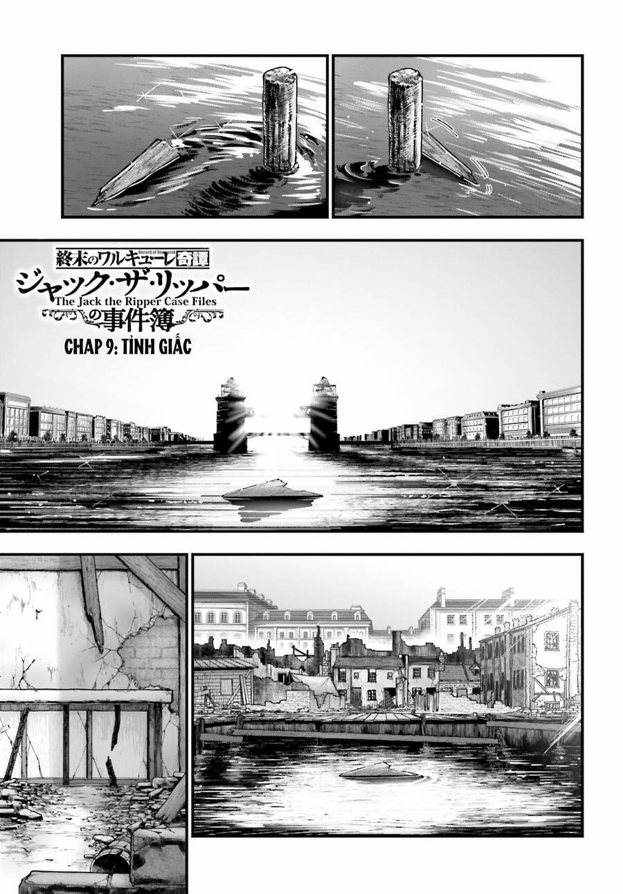 Jack The Ripper No Jikenbo 9 trang 1