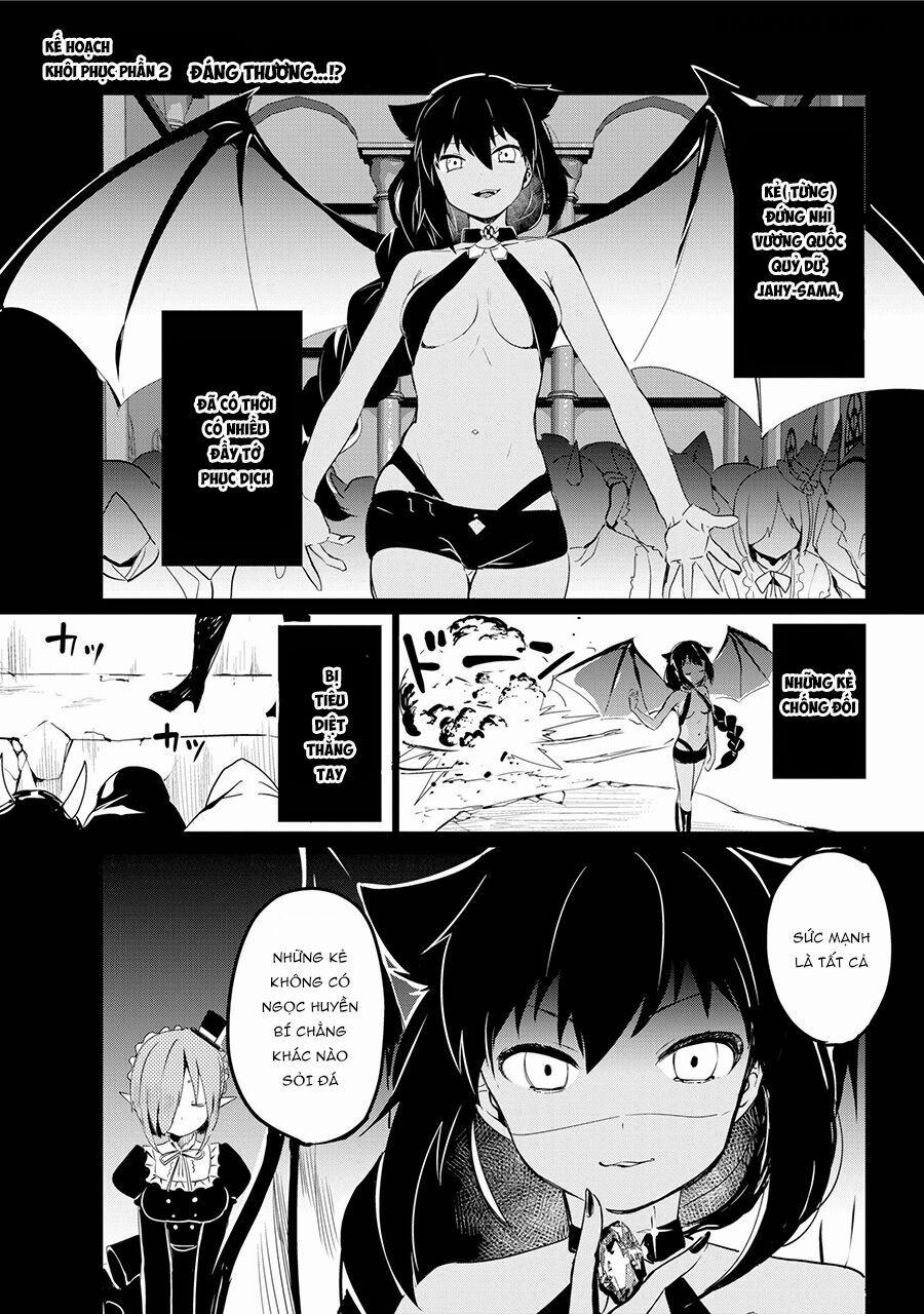 Jahy-Sama Wa Kujikenai! 0.2 trang 1
