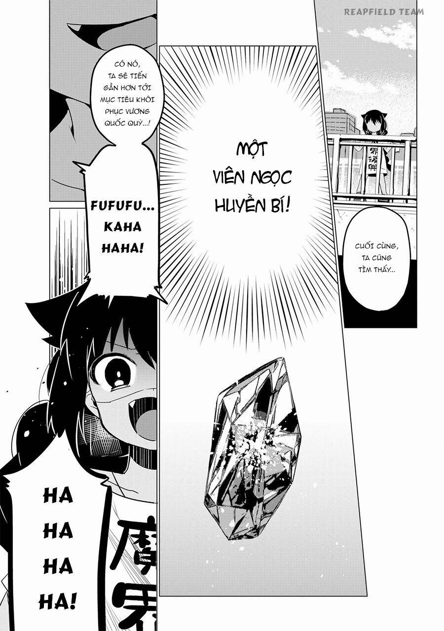 Jahy-Sama Wa Kujikenai! 0.3 trang 1
