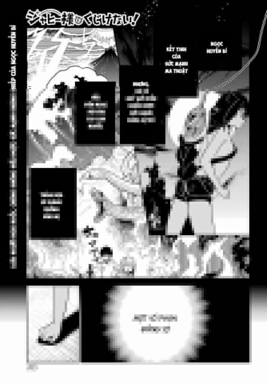 Jahy-Sama Wa Kujikenai! 3 trang 1