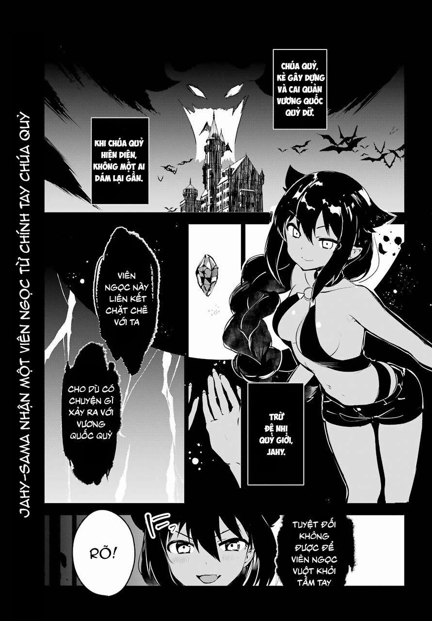 Jahy-Sama Wa Kujikenai! 5 trang 0