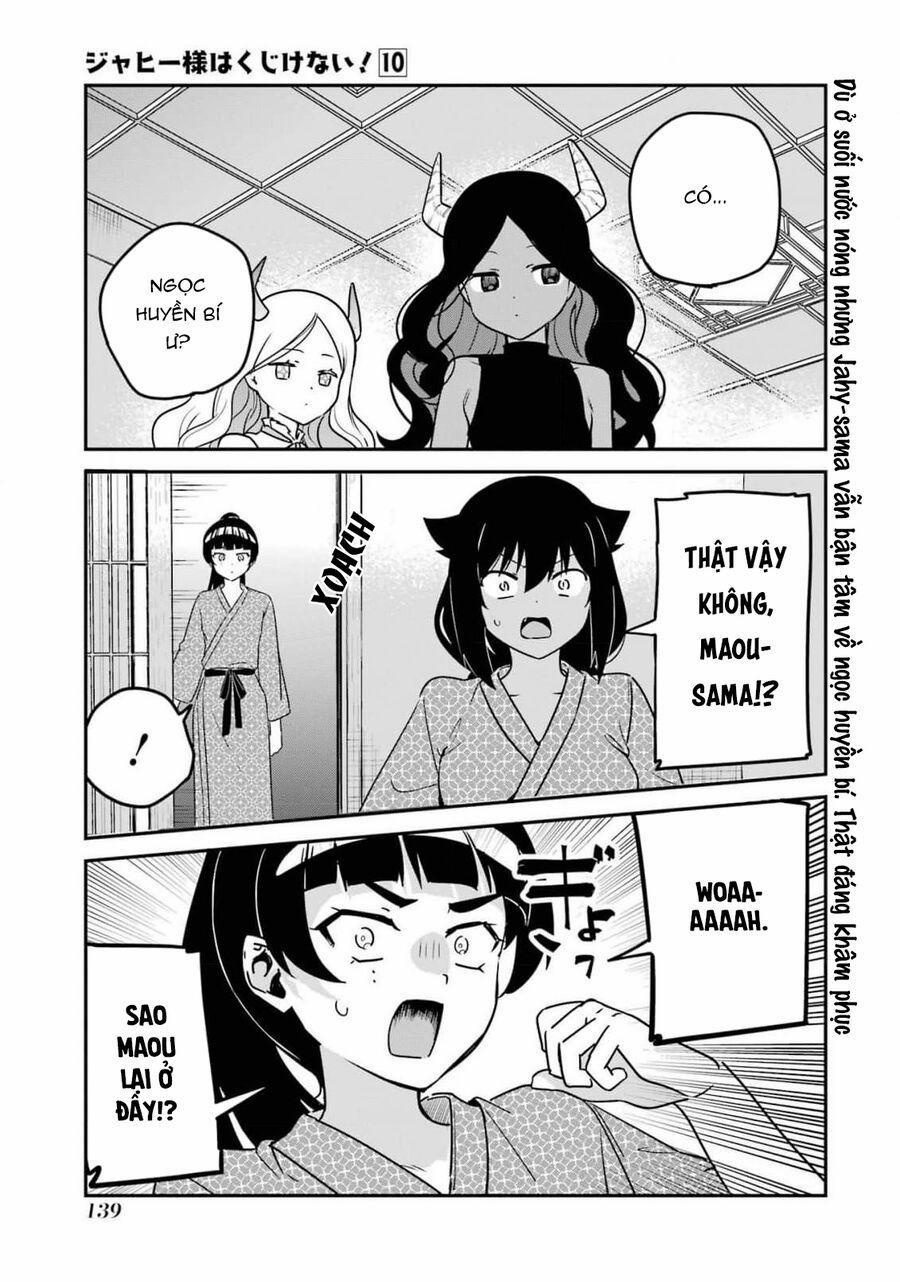 Jahy-Sama Wa Kujikenai! 84 trang 1