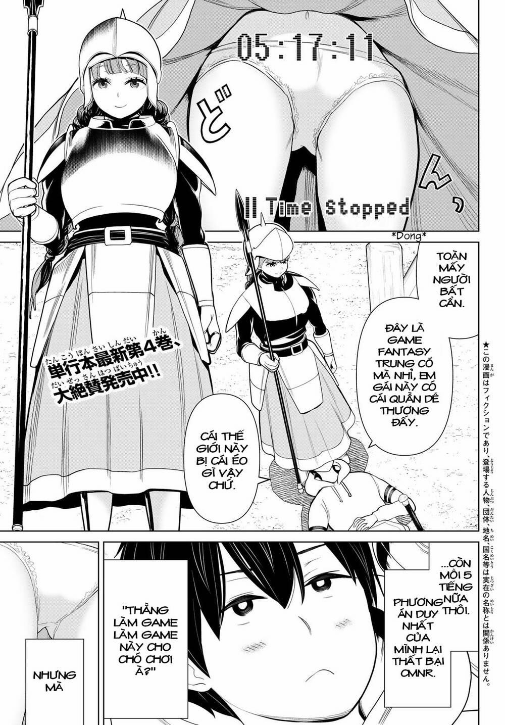 Jikan Teishi Yuusha 17 trang 1