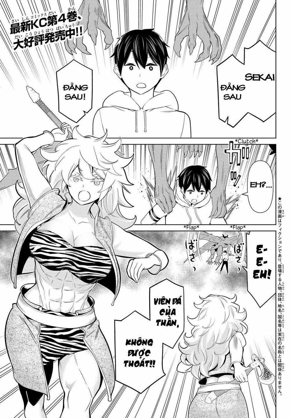 Jikan Teishi Yuusha 18 trang 1