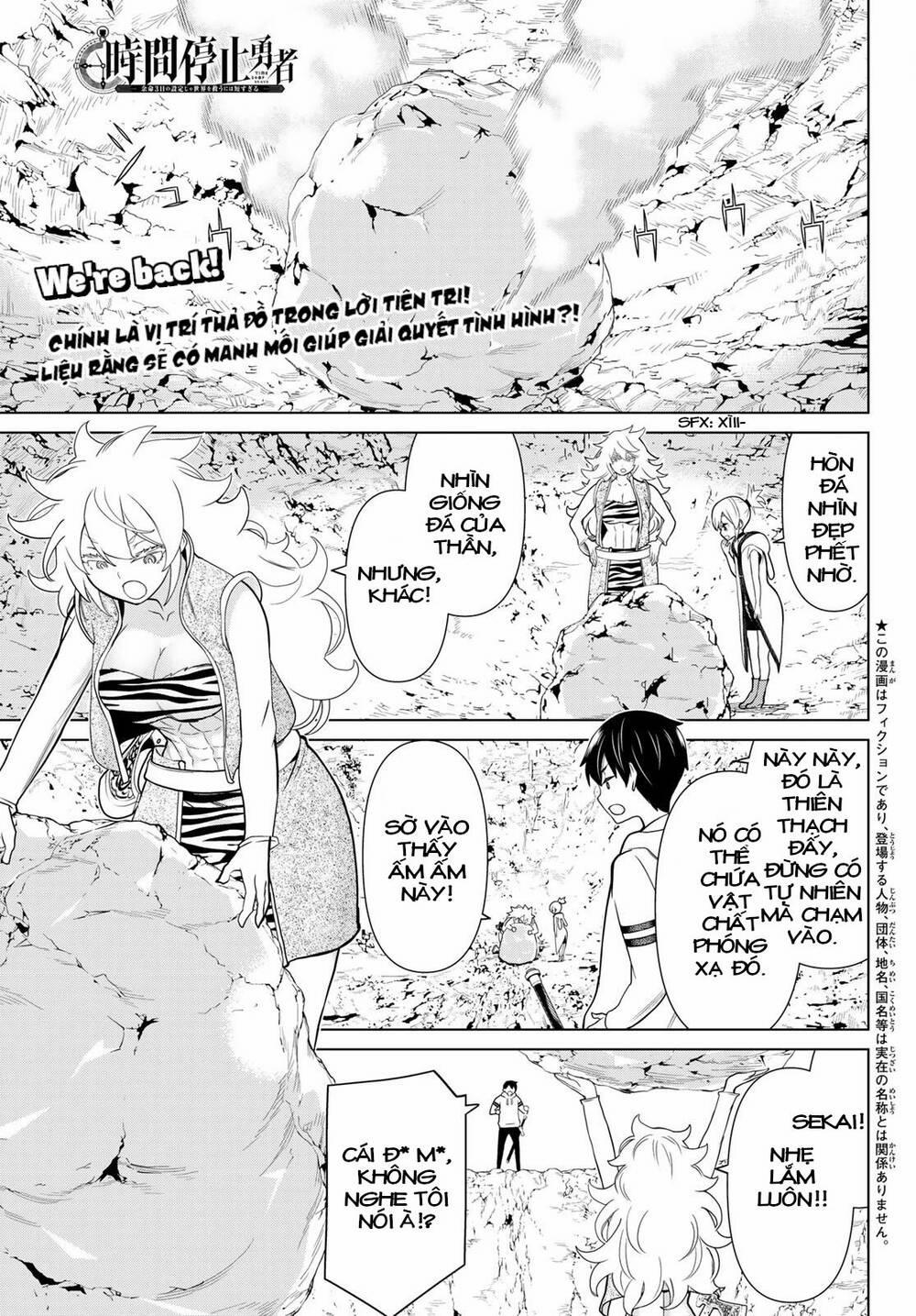 Jikan Teishi Yuusha 19 trang 1