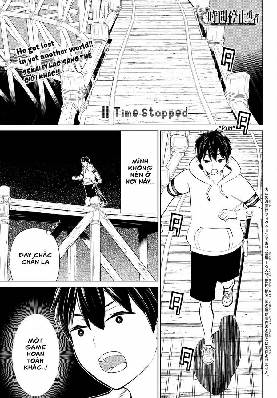Jikan Teishi Yuusha 25 trang 1