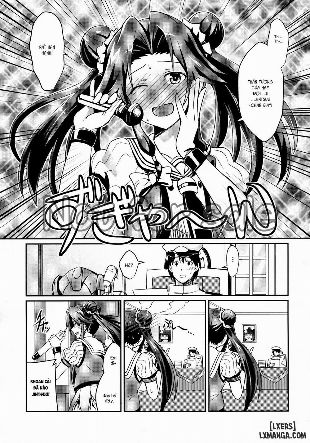 Jintsuu No Omoi Oneshot trang 1