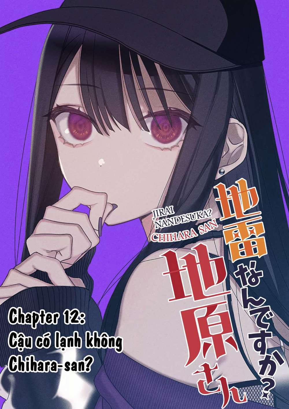 Jirai Nandesuka? Chihara-San 12 trang 1