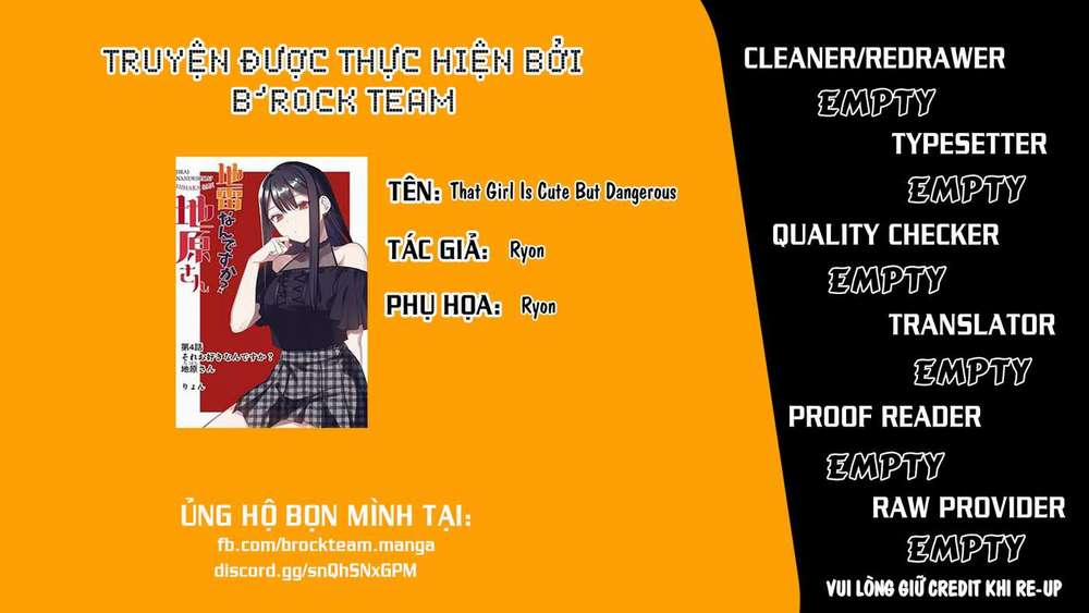Jirai Nandesuka? Chihara-San 3 trang 0