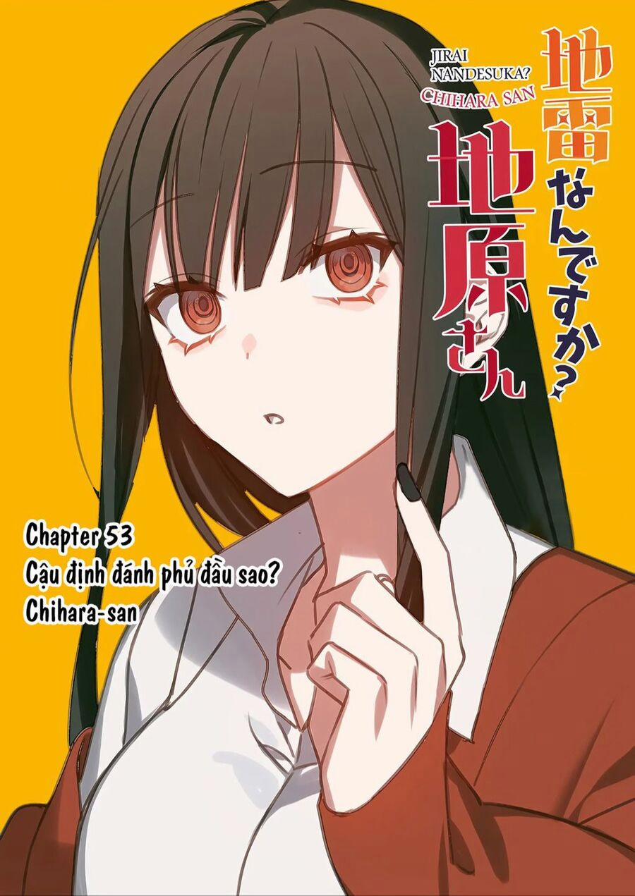 Jirai Nandesuka? Chihara-San 53 trang 0