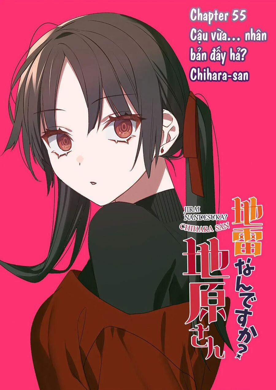 Jirai Nandesuka? Chihara-San 55 trang 1