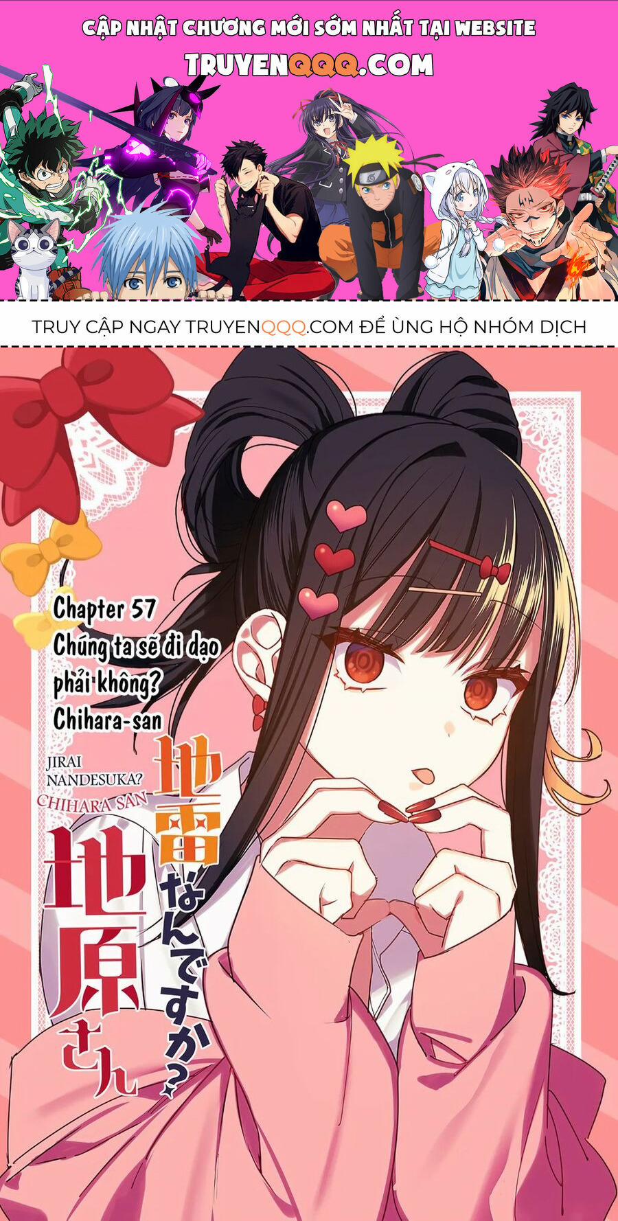 Jirai Nandesuka? Chihara-San 57 trang 0