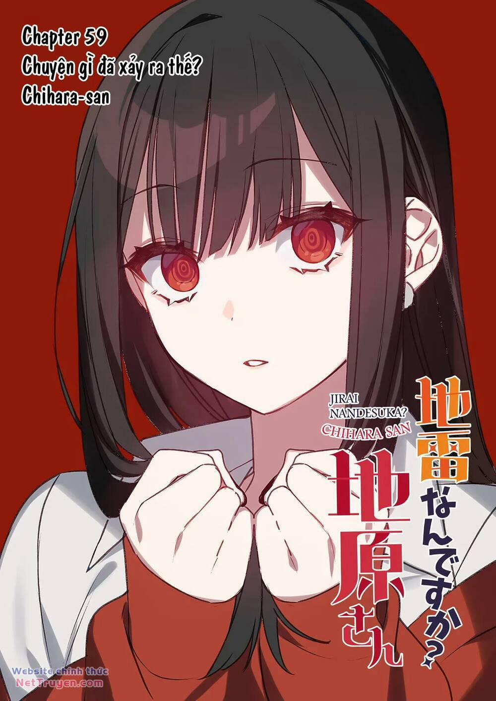 Jirai Nandesuka? Chihara-San 59 trang 1