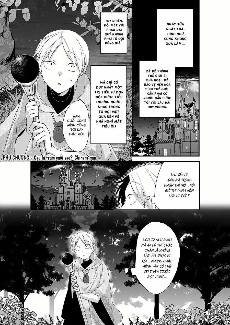 Jirai Nandesuka? Chihara-San 63.5 trang 0