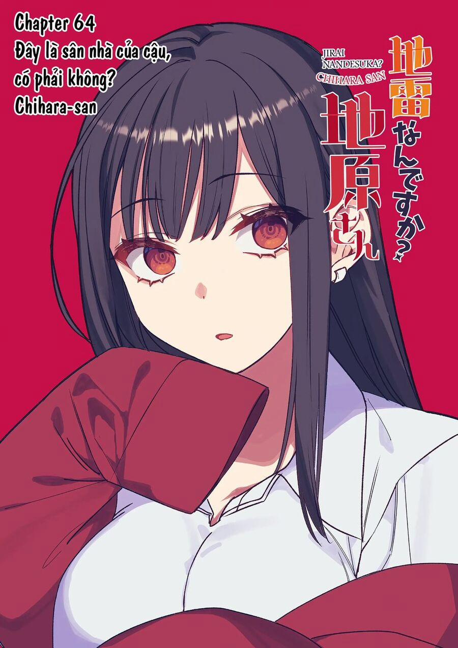 Jirai Nandesuka? Chihara-San 64 trang 1