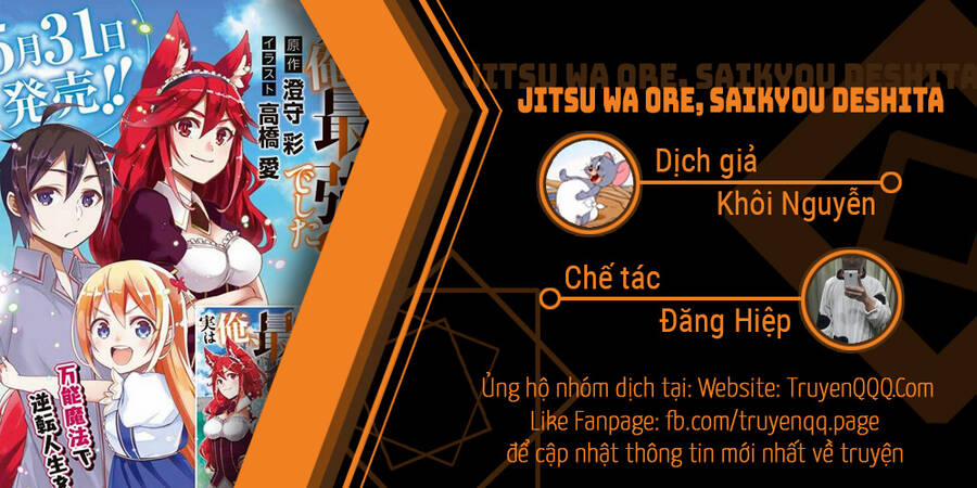 Jitsu Wa Ore, Saikyou Deshita? 24.1 trang 0