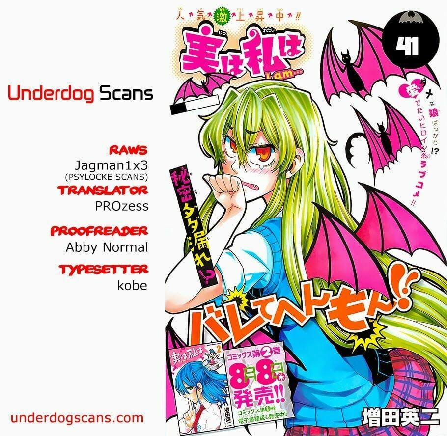 Jitsu Wa Watashi Wa Information 0 Hãy cân nhắc xem đây có phải là tương lai hay không nào!! trang 0