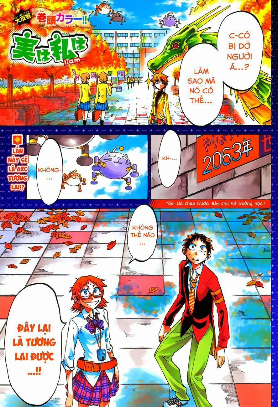 Jitsu Wa Watashi Wa Information 0 Hãy cân nhắc xem đây có phải là tương lai hay không nào!! trang 1