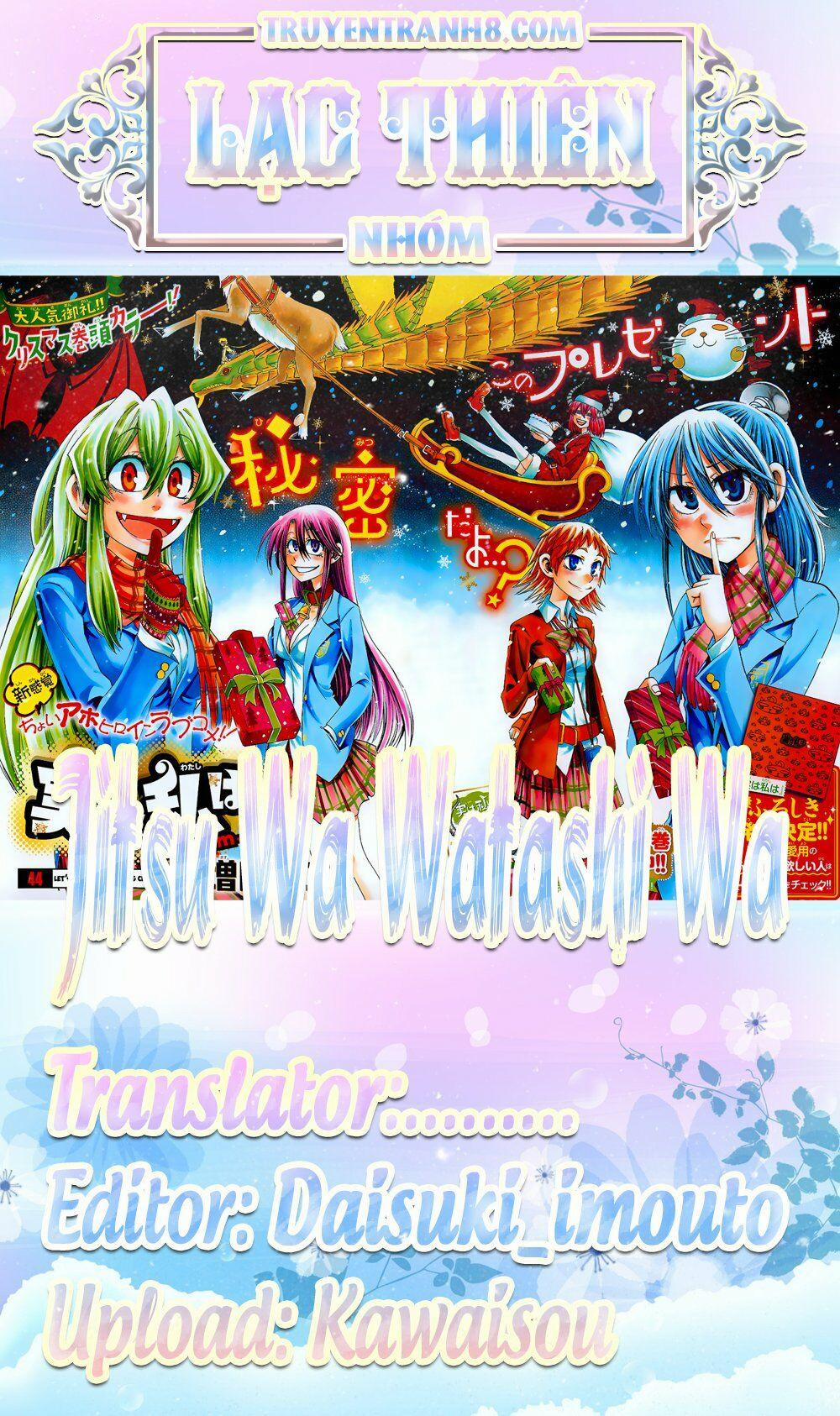 Jitsu Wa Watashi Wa Information 69 trang 0