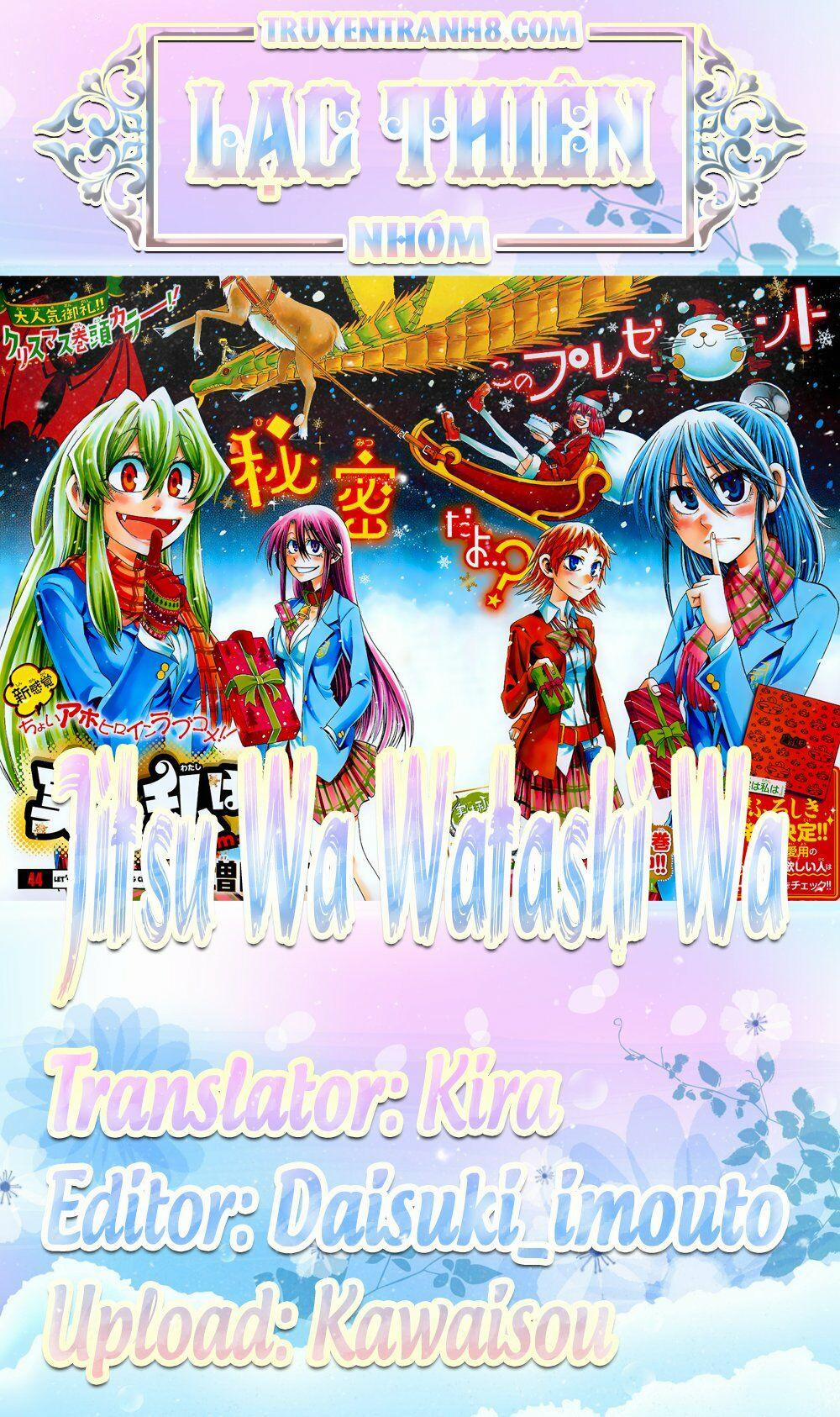Jitsu Wa Watashi Wa Information 71 trang 0