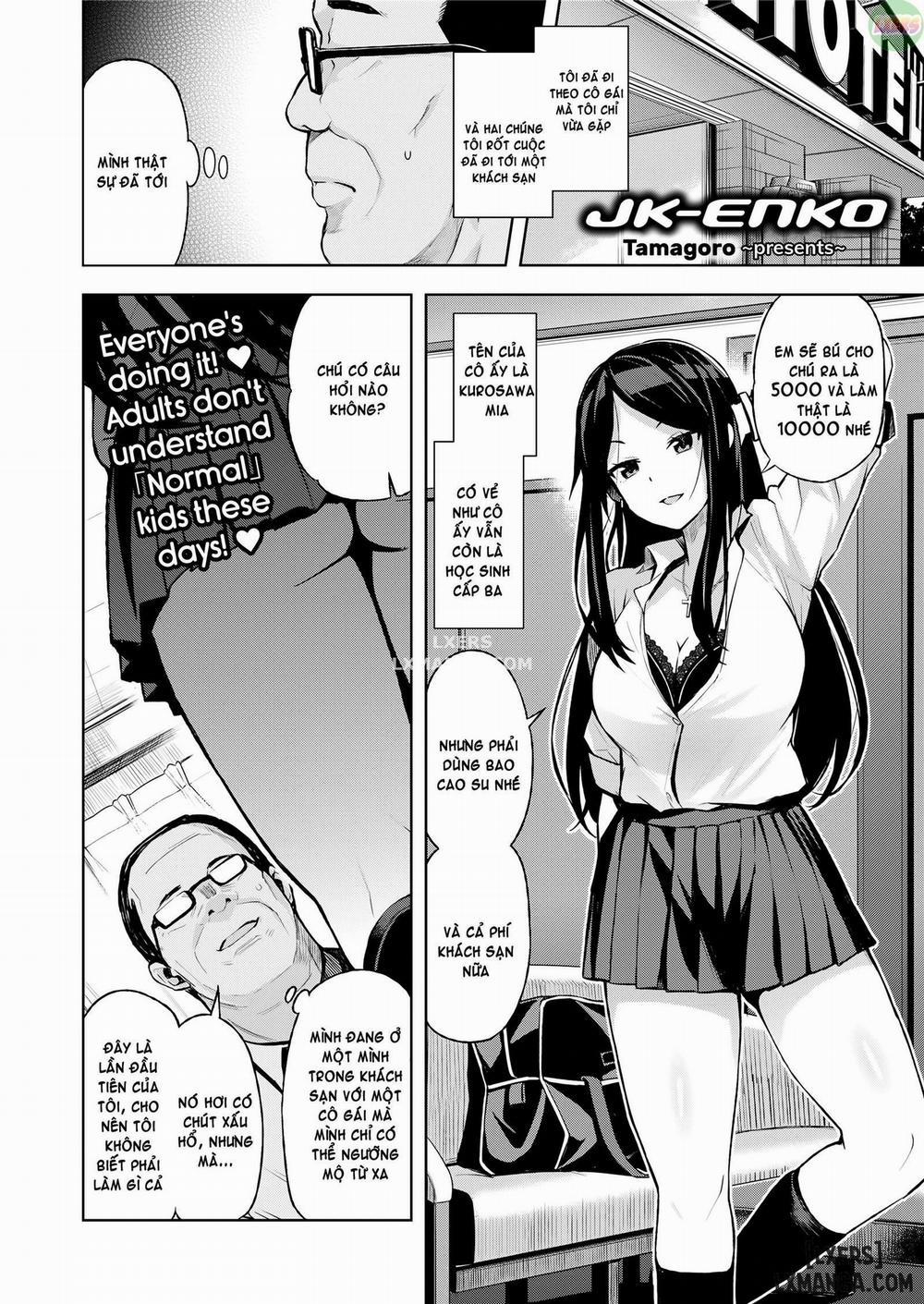 Jk Enko, the Case of Kurosawa Mia JK-ENKO Oneshot trang 1
