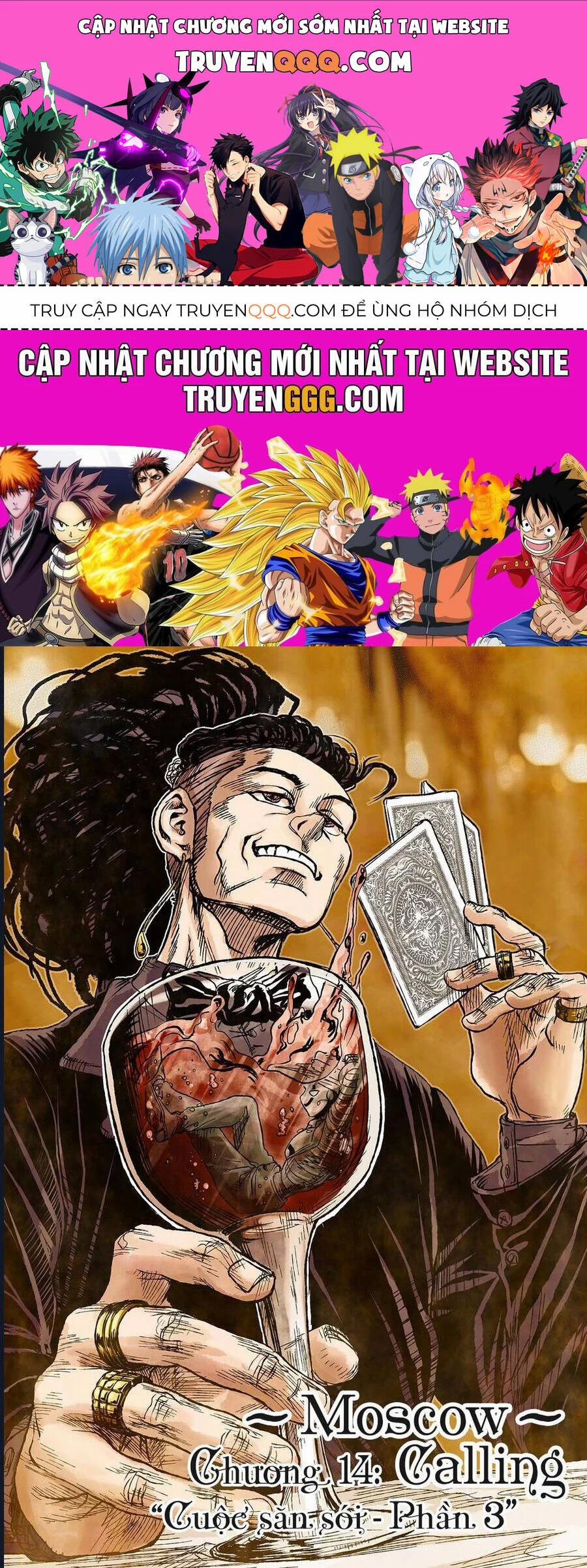 Jojo’s Bizarre Adventure: Moscow Calling 14 trang 0