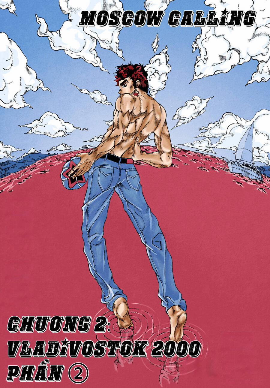Jojo’s Bizarre Adventure: Moscow Calling 2 trang 1