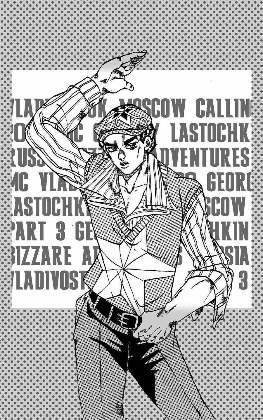 Jojo’s Bizarre Adventure: Moscow Calling 3 trang 1