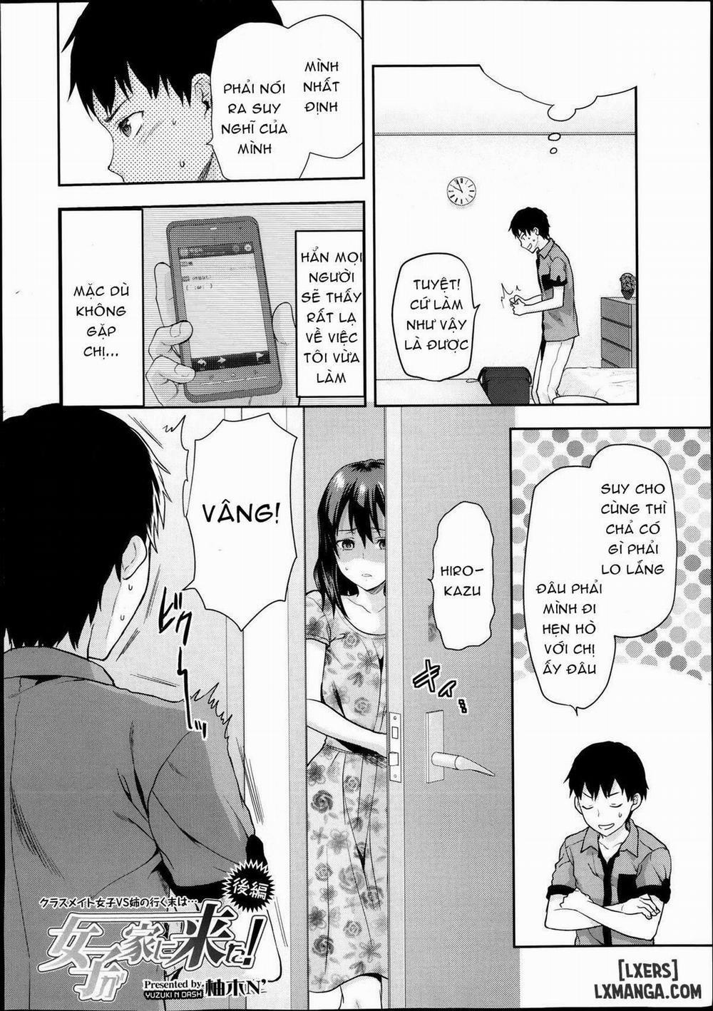 Joshi ga Uchi ni Kita 2 END trang 1