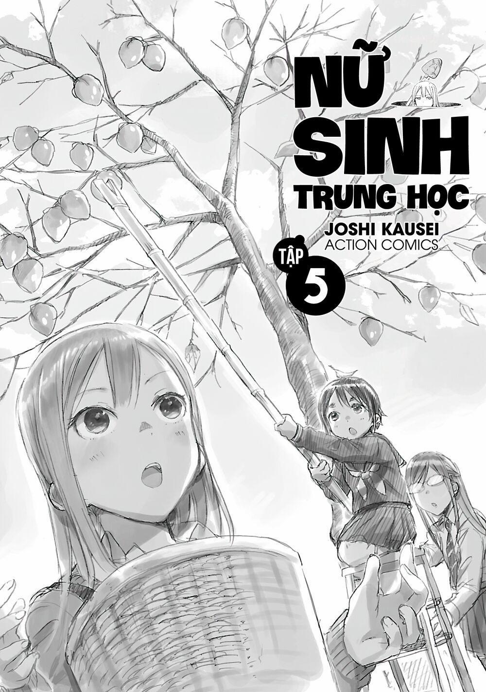 Joshi Kausei 0 Ngoáy tai trang 1
