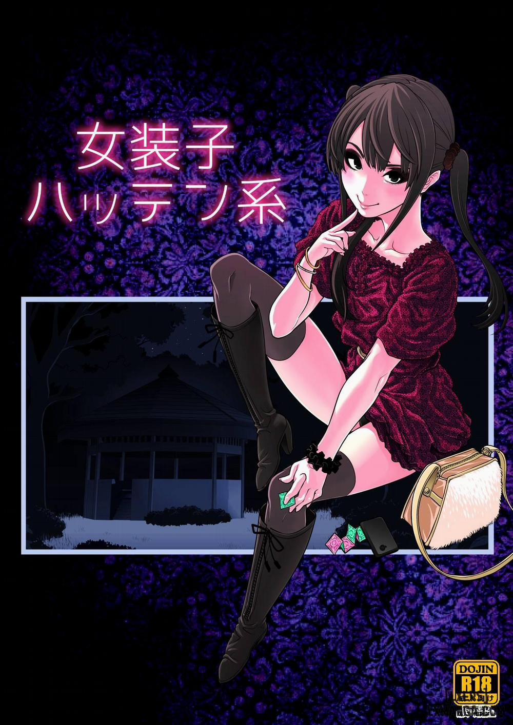 Josoko Hatten Kei Oneshot trang 0