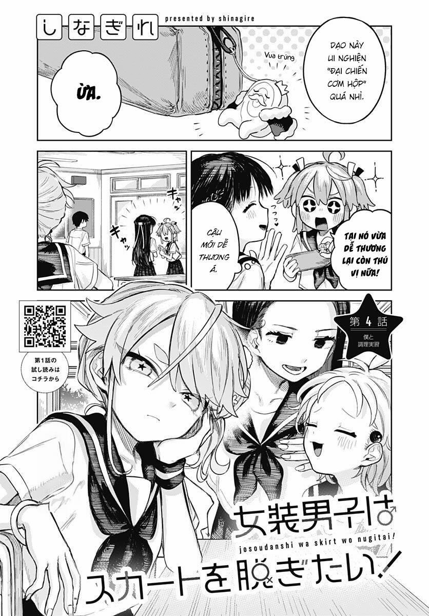 Josou Danshi Wa Skirt O Nugitai 4 trang 0