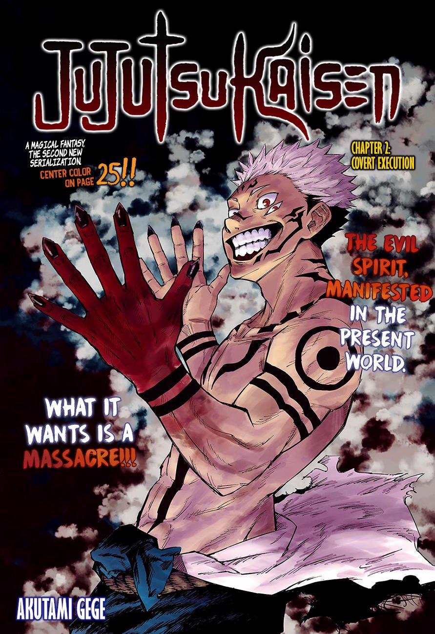 Jujutsu Kaisen - Chú Thuật Hồi Chiến 2 trang 0