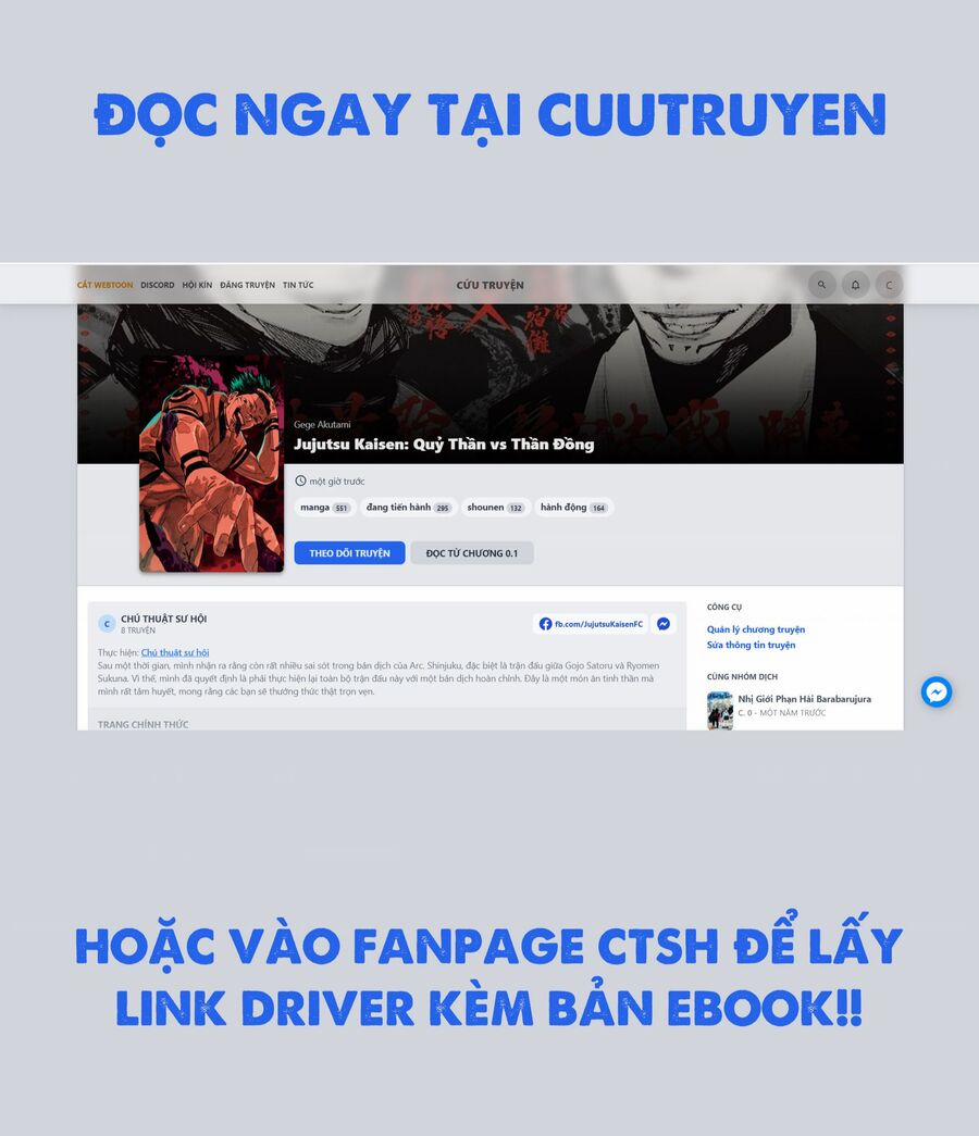 Jujutsu Kaisen - Chú Thuật Hồi Chiến 248.5 trang 1