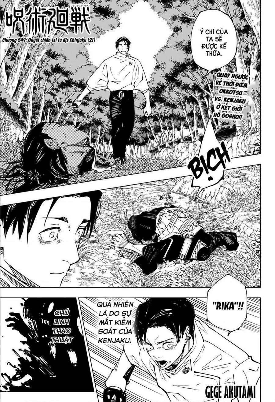 Jujutsu Kaisen - Chú Thuật Hồi Chiến 249 trang 1