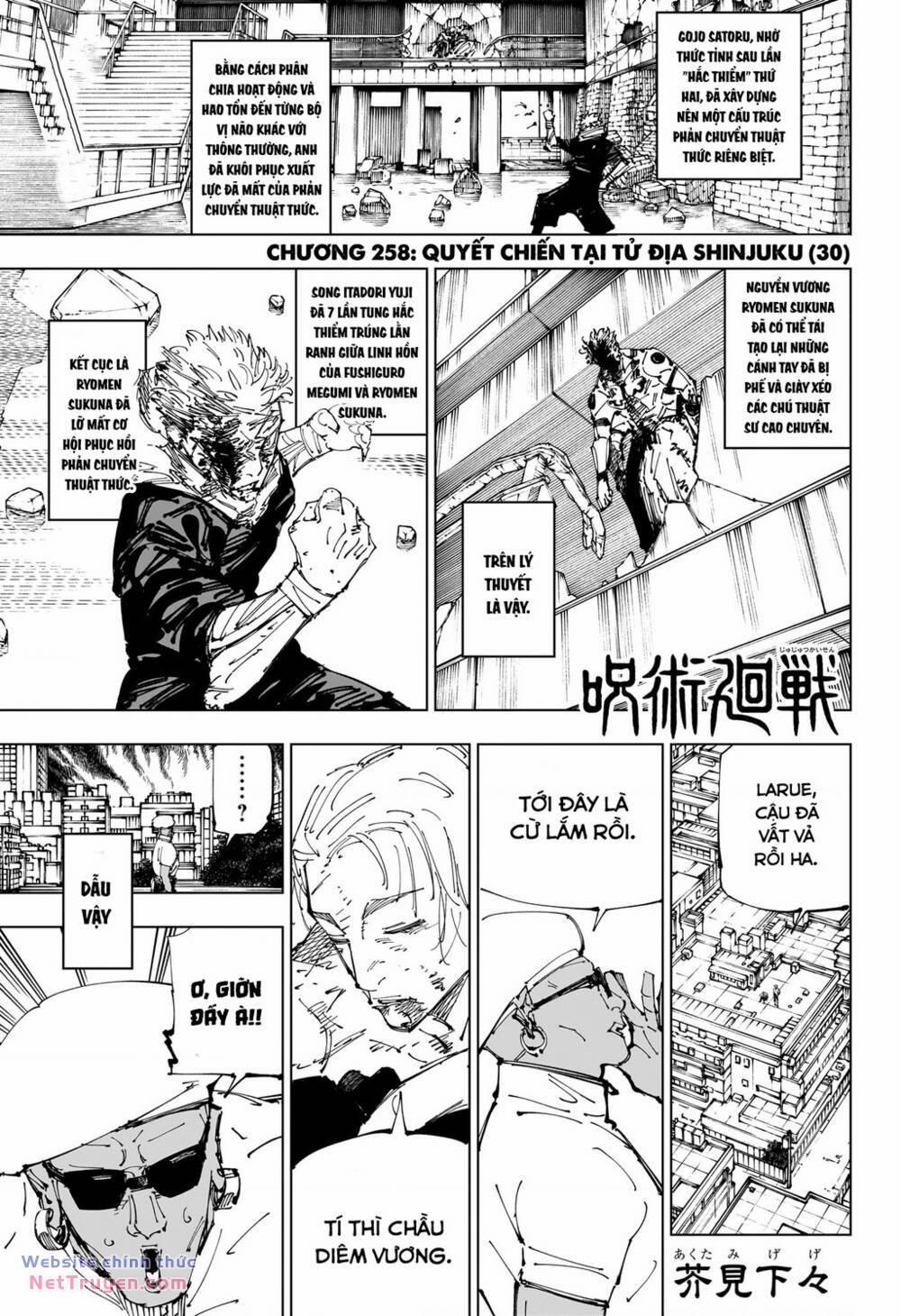 Jujutsu Kaisen - Chú Thuật Hồi Chiến 258 trang 1