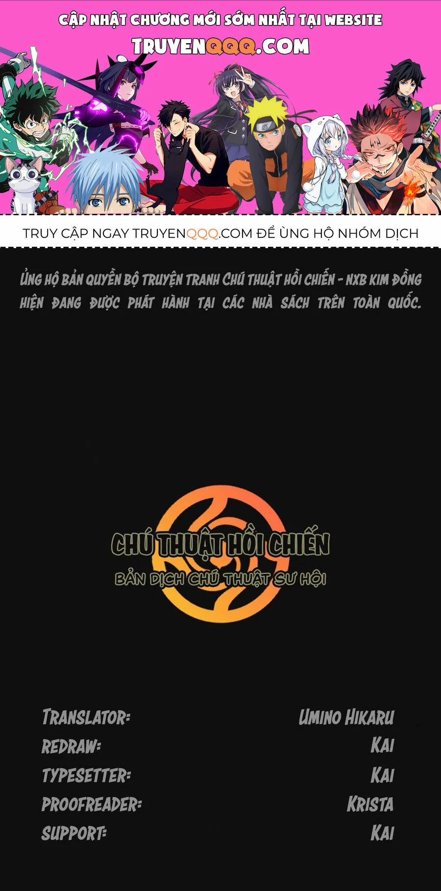 Jujutsu Kaisen - Chú Thuật Hồi Chiến 259 trang 0