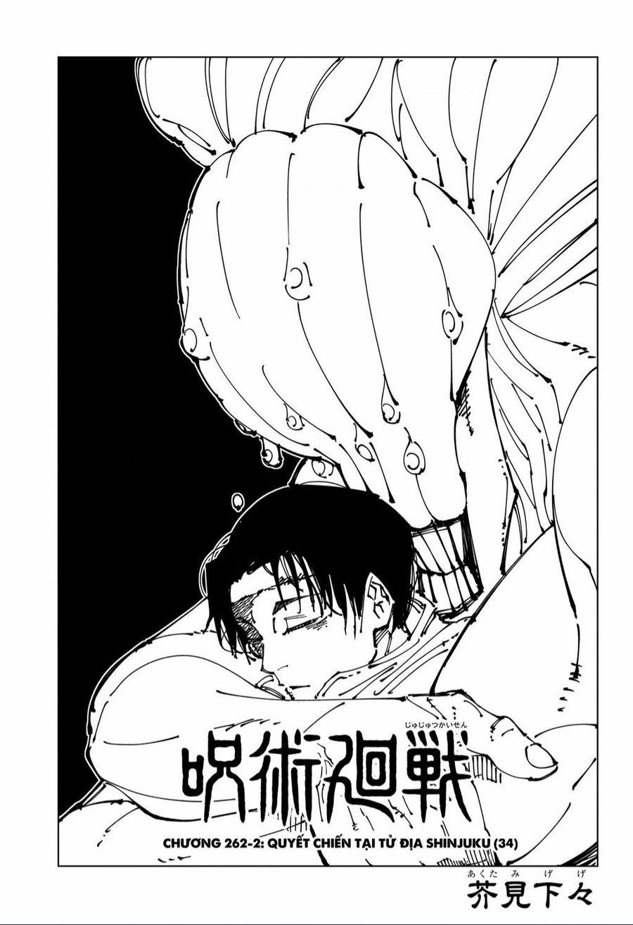 Jujutsu Kaisen - Chú Thuật Hồi Chiến 262.2 trang 1