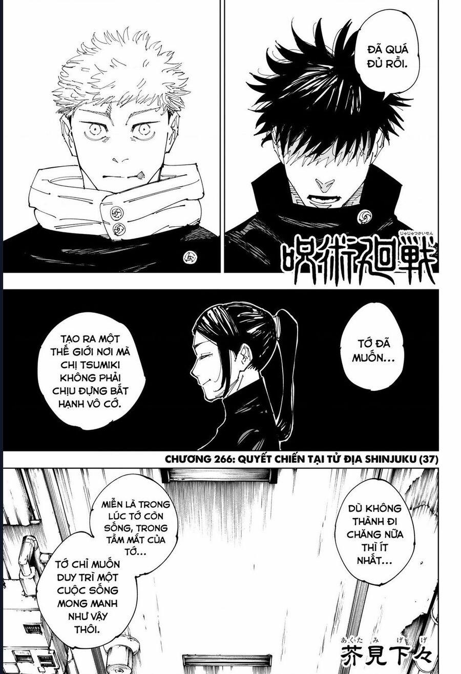 Jujutsu Kaisen - Chú Thuật Hồi Chiến 266 trang 1