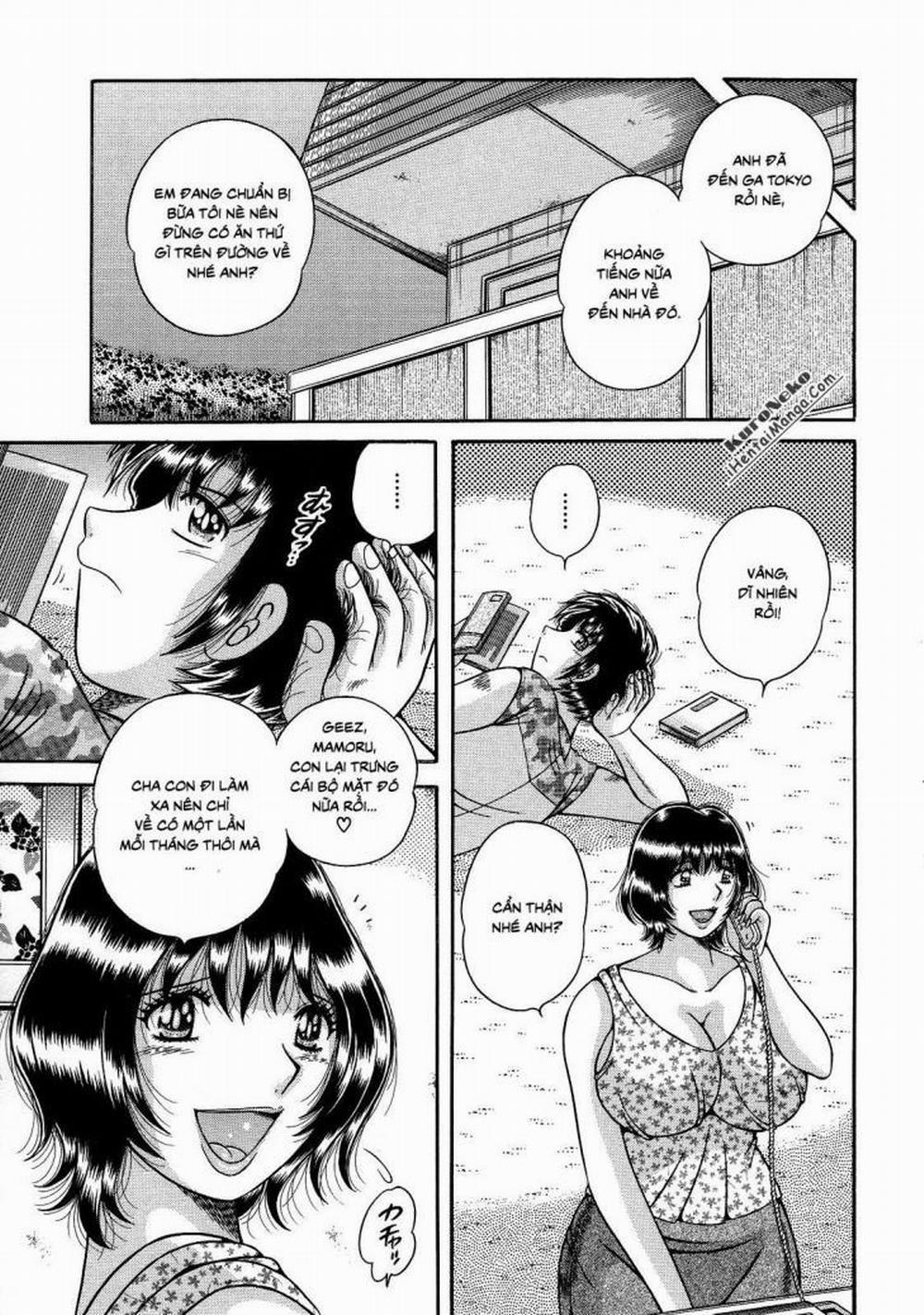 Jukubo Yuugi 2 trang 0