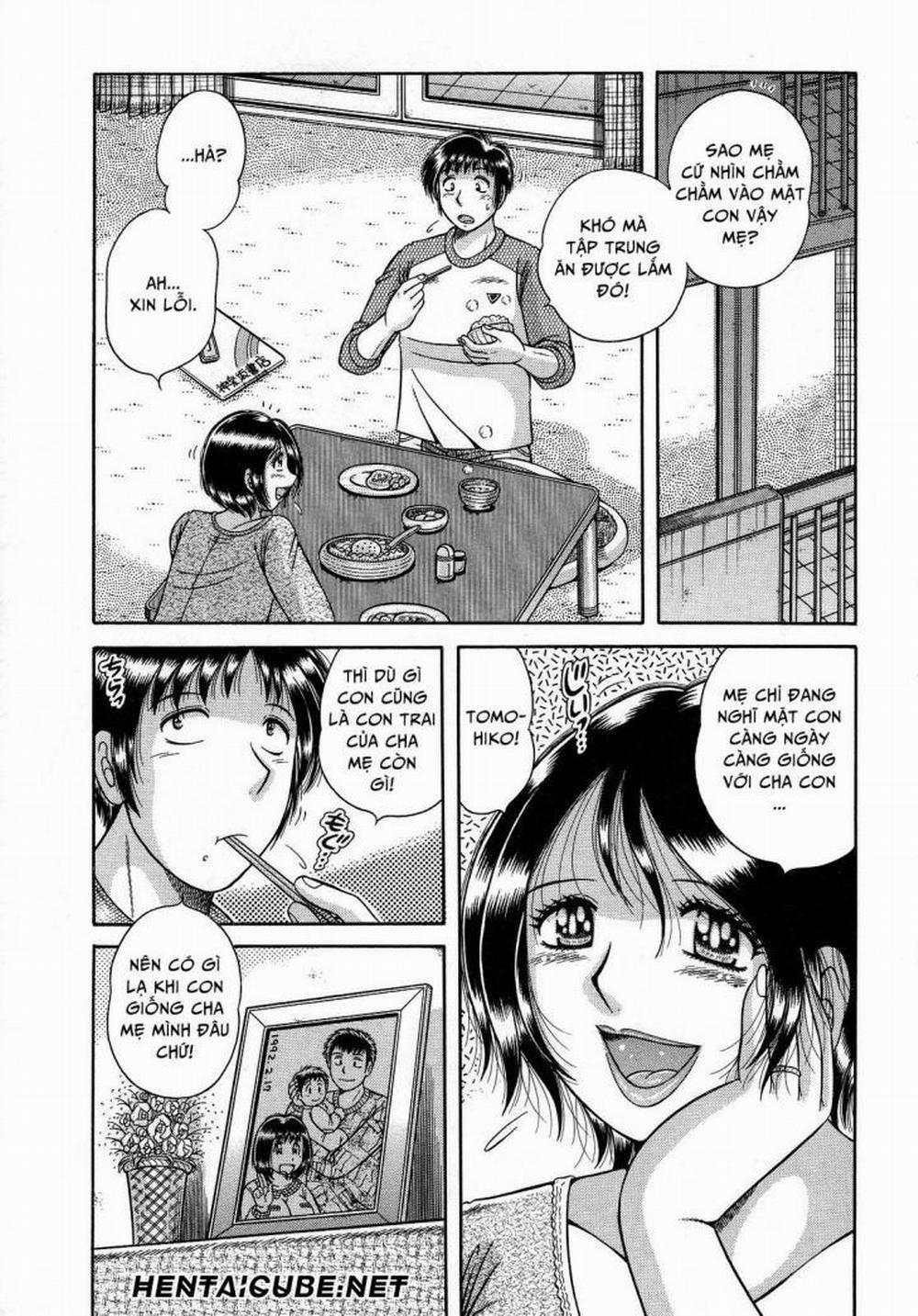 Jukubo Yuugi 6 trang 0