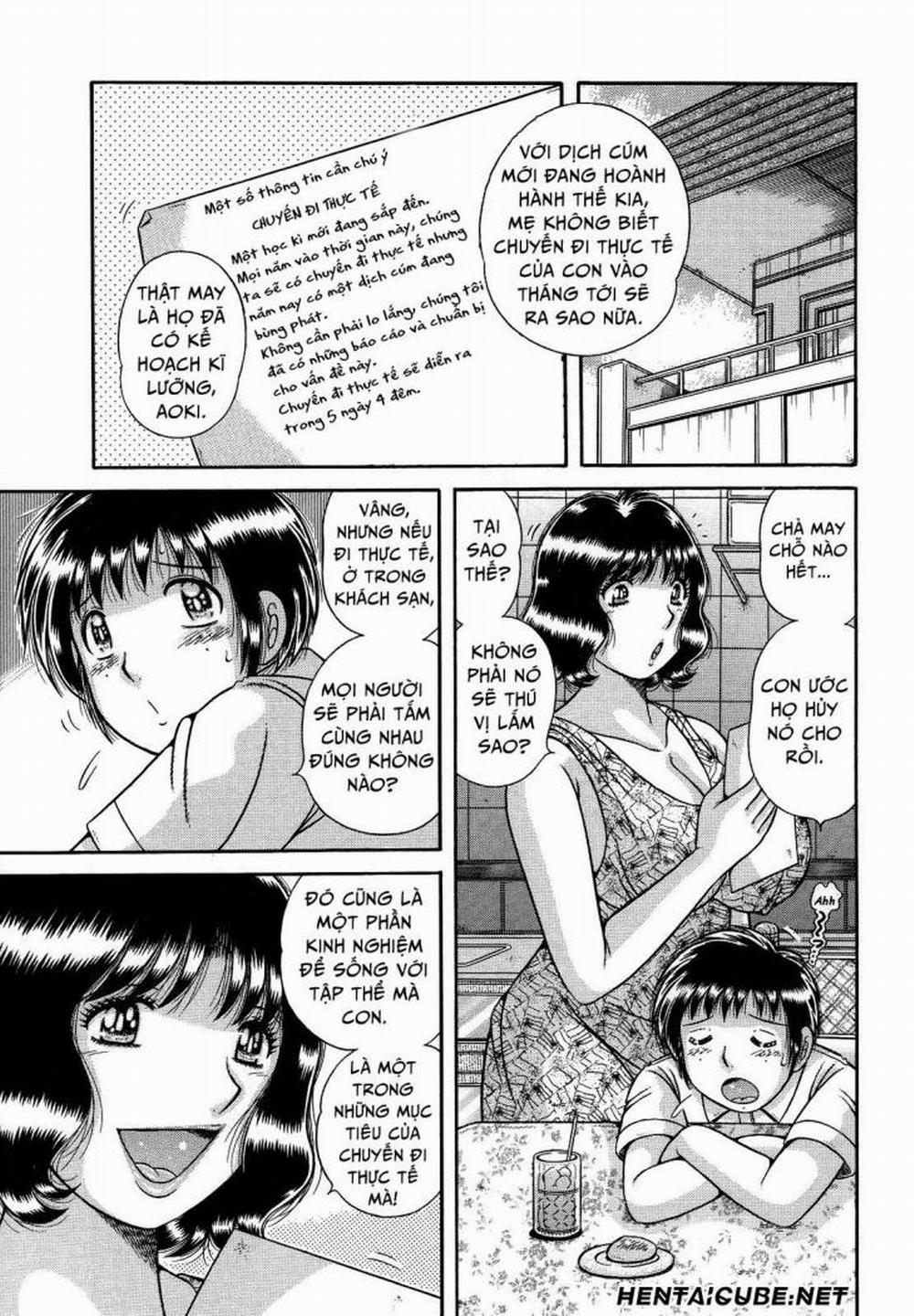 Jukubo Yuugi 7 trang 0
