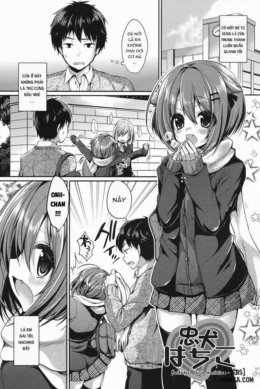 Junai Maniac 2 trang 0