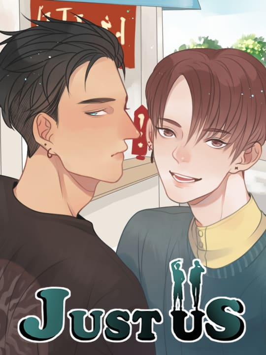 Just Us - Chỉ Hai Chúng Ta 14 trang 0