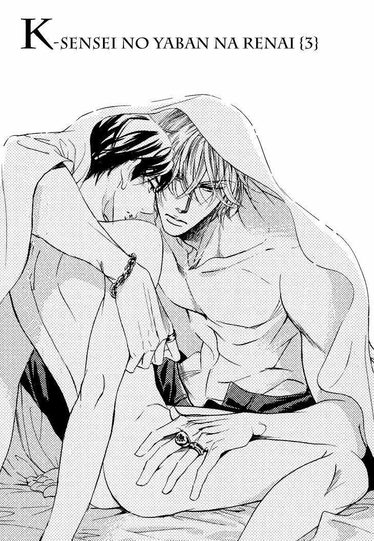 K-Sensei No Yaban Na Renai (Vol 1) 8 VOL 2 trang 1